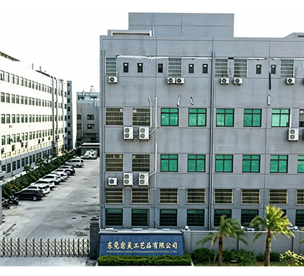Factory