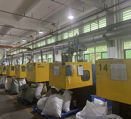 Machine Room